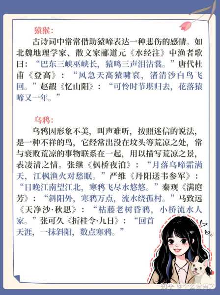 方面,可以考虑用诗意一点的,比如十二星座的小灯光,照亮我们心灵的明灯,这样既点明了主题,又有一定的文学性,象征,挑战,希望,第1张 方面,可以考虑用诗意一点的,比如十二星座的小灯光,照亮我们心灵的明灯,这样既点明了主题,又有一定的文学性,象征,挑战,希望,第1张