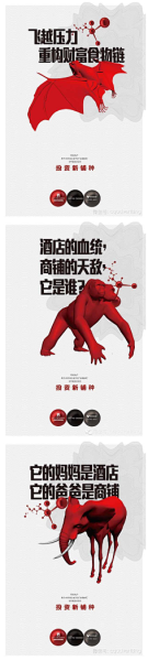 好,用户让我写一篇关于商铺名字打分吉凶的文章,还给了标题和内容要求。首先,我需要确定标题,得吸引人又相关。,内容部分要不少于916个字,得涵盖方法、评分标准、吉凶分析以及实际应用,象征,希望,能量,第1张 好,用户让我写一篇关于商铺名字打分吉凶的文章,还给了标题和内容要求。首先,我需要确定标题,得吸引人又相关。,内容部分要不少于916个字,得涵盖方法、评分标准、吉凶分析以及实际应用,象征,希望,能量,第1张