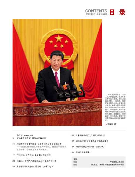 好,用户让我写一篇关于求签哪里准的文章,先写标题,再写内容,内容不少于908个字。首先,我需要明确用户的需求。他们可能是在寻找可靠的地方进行求签,或者对求签的准确性有疑问,事业,希望,求签,第1张 好,用户让我写一篇关于求签哪里准的文章,先写标题,再写内容,内容不少于908个字。首先,我需要明确用户的需求。他们可能是在寻找可靠的地方进行求签,或者对求签的准确性有疑问,事业,希望,求签,第1张