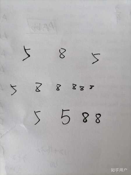 好,用户让我写一篇关于数字48吉凶的文章,先写标题,再写内容,内容不少于935个字。首先,我需要理解用户的需求。他们可能对数字48在吉凶中的意义感兴趣,可能用于占卜、或者个人决策参考,象征,命运,挑战,第1张 好,用户让我写一篇关于数字48吉凶的文章,先写标题,再写内容,内容不少于935个字。首先,我需要理解用户的需求。他们可能对数字48在吉凶中的意义感兴趣,可能用于占卜、或者个人决策参考,象征,命运,挑战,第1张