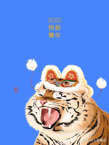 虎年搬家解析,为什么虎年不宜搬家?,象征,事业,希望,第1张 虎年搬家解析,为什么虎年不宜搬家?,象征,事业,希望,第1张