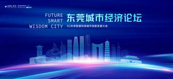 好,用户让我写一篇关于东莞吉时名表的文章,标题和内容都要写。首先,我需要确定标题,要吸引人,同时包含关键词。是内容,不少于868个字,要涵盖东莞吉时名表的特点、历史、工艺、市场表现以及未来展望,挑战,吉时,合作,第1张 好,用户让我写一篇关于东莞吉时名表的文章,标题和内容都要写。首先,我需要确定标题,要吸引人,同时包含关键词。是内容,不少于868个字,要涵盖东莞吉时名表的特点、历史、工艺、市场表现以及未来展望,挑战,吉时,合作,第1张