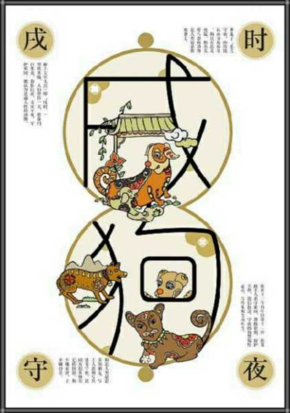 好,用户让我写一篇关于12生肖未来的运势发展的文章,先写标题,再写内容,内容不少于869个字。首先,我需要确定一个吸引人的标题,可能结合生肖和未来运势,比如十二生肖未来运势解析,机遇与同在,命运,事业,挑战,第1张 好,用户让我写一篇关于12生肖未来的运势发展的文章,先写标题,再写内容,内容不少于869个字。首先,我需要确定一个吸引人的标题,可能结合生肖和未来运势,比如十二生肖未来运势解析,机遇与同在,命运,事业,挑战,第1张