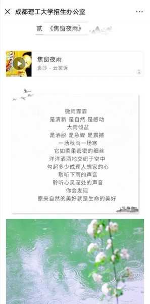 好,用户让我写一篇关于缺宝怎么取名好听点的文章,还给了标题和内容的要求。首先,我需要理解用户的需求。他们可能是一个父母,或者是在为某个孩子起名的人,希望名字听起来好听,同时符合传统和现代审美,象征,事业,希望,第1张 好,用户让我写一篇关于缺宝怎么取名好听点的文章,还给了标题和内容的要求。首先,我需要理解用户的需求。他们可能是一个父母,或者是在为某个孩子起名的人,希望名字听起来好听,同时符合传统和现代审美,象征,事业,希望,第1张