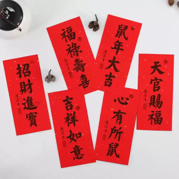 好,用户让我写一篇关于车号吉凶的文章,先写标题,再写内容,内容不少于893个字。首先,我需要理解用户的需求。他们可能对车号的选择有特别的兴趣,或者想通过吉凶来选择一个吉利的车牌号码,象征,希望,吉凶,第1张 好,用户让我写一篇关于车号吉凶的文章,先写标题,再写内容,内容不少于893个字。首先,我需要理解用户的需求。他们可能对车号的选择有特别的兴趣,或者想通过吉凶来选择一个吉利的车牌号码,象征,希望,吉凶,第1张