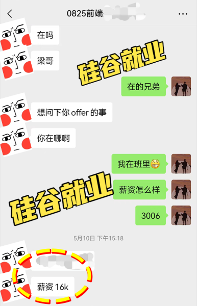 好,用户让我写一篇关于2023年开财门的最佳吉时的文章。首先,我需要确定一个合适的标题。考虑到用户提供的例子,标题要简洁有力,所以2023开财门最佳吉时,财星入命的时刻与建议挺合适,象征,事业,希望,第1张 好,用户让我写一篇关于2023年开财门的最佳吉时的文章。首先,我需要确定一个合适的标题。考虑到用户提供的例子,标题要简洁有力,所以2023开财门最佳吉时,财星入命的时刻与建议挺合适,象征,事业,希望,第1张