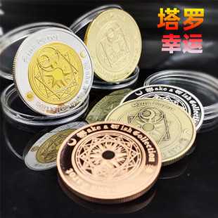 十二星座金色,跨越时空的星座记忆,象征,事业,十二星座,第1张 十二星座金色,跨越时空的星座记忆,象征,事业,十二星座,第1张