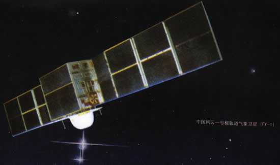 2009年1月9日,一个改变的日子,合作,金融市场,第1张 2009年1月9日,一个改变的日子,合作,金融市场,第1张