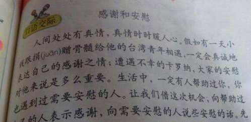 接下来是文章内容。开头要介绍8月7日的星座运势,提到生肖虎,说明这一天对座的人来说是关键日子。,可以分几个部分来详细分析运势,比如事业、感情、健康、财运等方面,象征,命运,事业,第1张 接下来是文章内容。开头要介绍8月7日的星座运势,提到生肖虎,说明这一天对座的人来说是关键日子。,可以分几个部分来详细分析运势,比如事业、感情、健康、财运等方面,象征,命运,事业,第1张