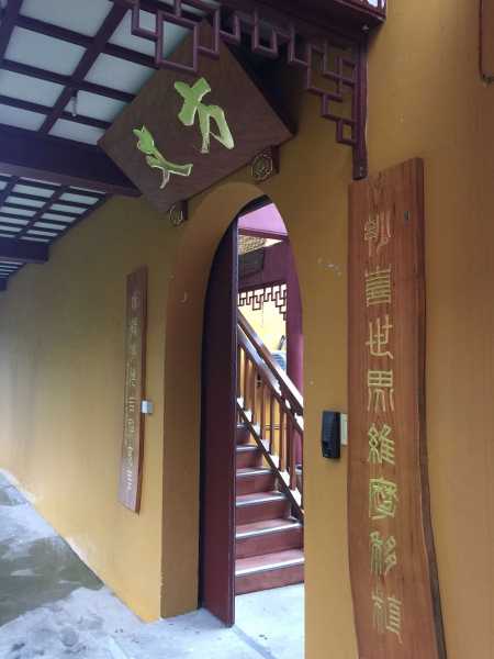 径山寺求签，历史与现代的交融,象征,求签,文化传承,第1张