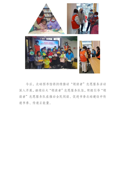 好,用户让我写一篇关于北碚算命在哪里看的文章,首先得确定标题。标题要吸引人,可能用算命在北碚,一场穿越时空的心灵之旅这样既有吸引力又点明了主题,命运,算命,吉凶,第1张 好,用户让我写一篇关于北碚算命在哪里看的文章,首先得确定标题。标题要吸引人,可能用算命在北碚,一场穿越时空的心灵之旅这样既有吸引力又点明了主题,命运,算命,吉凶,第1张
