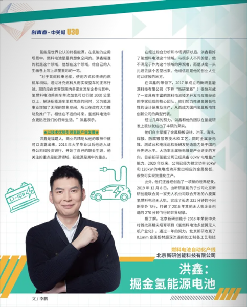 好,用户让我写一篇关于鑫保利开业大吉时间的文章,先写标题,再写内容,内容不少于982个字。首先,我需要明确用户的需求。他们可能是在寻找开业庆典的时间安排,或者想了解相关的活动,象征,希望,吉时,第1张 好,用户让我写一篇关于鑫保利开业大吉时间的文章,先写标题,再写内容,内容不少于982个字。首先,我需要明确用户的需求。他们可能是在寻找开业庆典的时间安排,或者想了解相关的活动,象征,希望,吉时,第1张