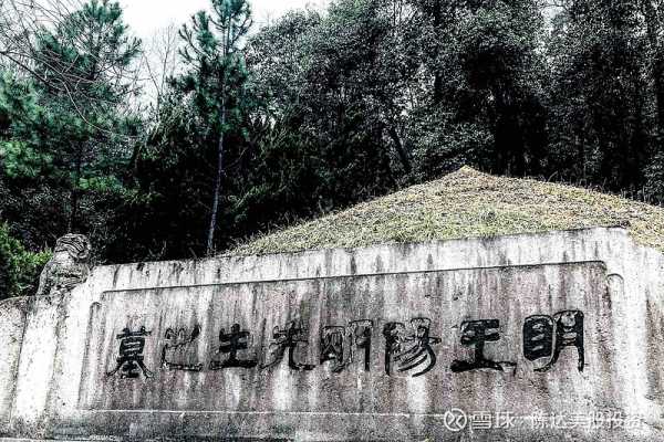 伏惟在上,吉时良安葬的神圣与智慧,象征,希望,吉时,第1张 伏惟在上,吉时良安葬的神圣与智慧,象征,希望,吉时,第1张