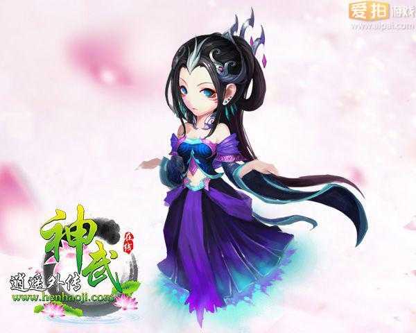 神武,解开历史迷雾的钥匙,命运,八字,自我,第1张 神武,解开历史迷雾的钥匙,命运,八字,自我,第1张