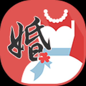 AI助力八字合婚,,未来可期,事业,挑战,八字,第1张 AI助力八字合婚,,未来可期,事业,挑战,八字,第1张