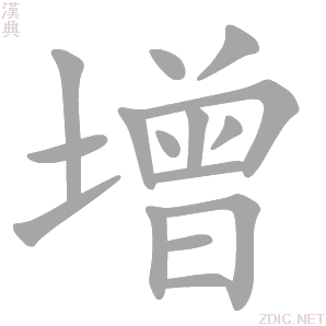 增福阁八字测算详细解析,命运,事业,希望,第1张