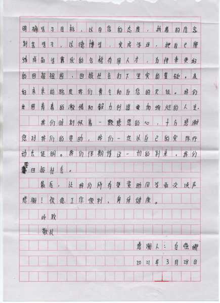 好,用户让我写一篇关于考试求签卯宫的文章,首先得弄清楚求签卯宫是什么意思。卯宫在命理学中是属兔的命,可能和考试有关联。用户还给了一个标题和文章内容的框架,我需要按照这个结构来写,象征,希望,求签,第1张 好,用户让我写一篇关于考试求签卯宫的文章,首先得弄清楚求签卯宫是什么意思。卯宫在命理学中是属兔的命,可能和考试有关联。用户还给了一个标题和文章内容的框架,我需要按照这个结构来写,象征,希望,求签,第1张