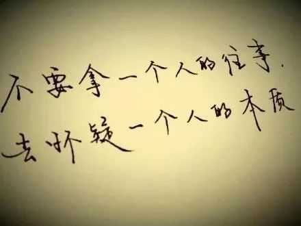 看懂这12个字就能看懂八字,八字测算话术全解析,命运,事业,挑战,第1张 看懂这12个字就能看懂八字,八字测算话术全解析,命运,事业,挑战,第1张