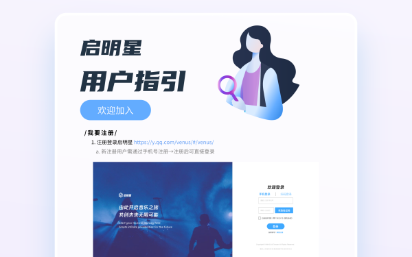 接下来，我应该按照用户的要求，先写一个标题。标题要吸引人，同时明确主题，比如宁波哪些寺庙可以求签？实用指南这样的标题既简洁又明了,象征,希望,求签,第1张