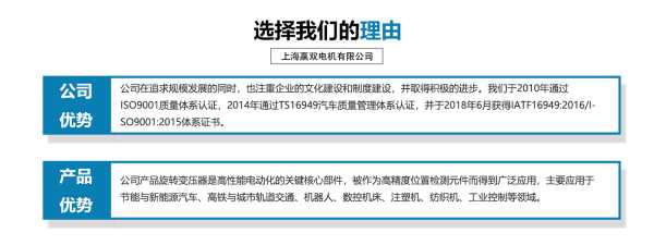 好，用户让我写一篇关于公司是否需要签第三方公司的文章，要求有标题和不少于993个字的内容。首先，我需要明确文章的结构，可能分为引言、几个主要论点和结论,挑战,合作,法律,第1张