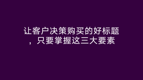 好,用户让我写一篇关于叫人求签的文章,先写标题,再写内容,内容不少于897个字。首先,我需要理解叫人求签这个主题。这可能涉及到占卜、、心理暗示等方面,命运,自我,求签,第1张 好,用户让我写一篇关于叫人求签的文章,先写标题,再写内容,内容不少于897个字。首先,我需要理解叫人求签这个主题。这可能涉及到占卜、、心理暗示等方面,命运,自我,求签,第1张