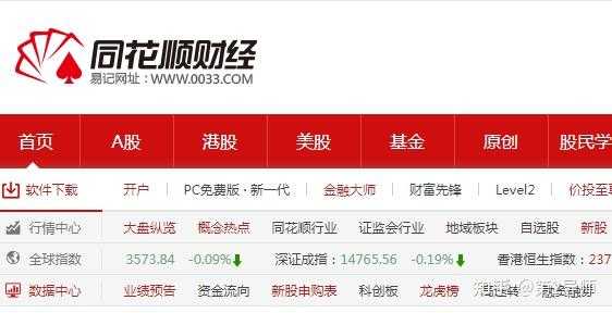 好,用户让我写一篇关于查网名吉凶的文章,先写标题,再写内容,内容不少于915个字。首先,我需要理解用户的需求。他们可能对名字的吉凶感兴趣,可能想了解如何通过来分析名字的好坏,象征,命运,事业,第1张 好,用户让我写一篇关于查网名吉凶的文章,先写标题,再写内容,内容不少于915个字。首先,我需要理解用户的需求。他们可能对名字的吉凶感兴趣,可能想了解如何通过来分析名字的好坏,象征,命运,事业,第1张