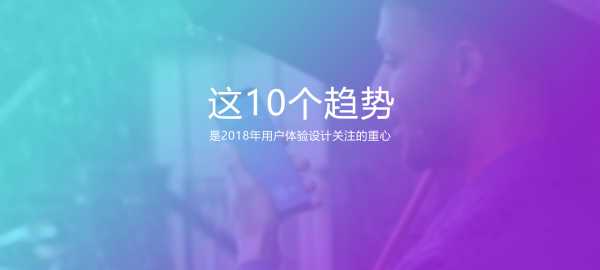 好,用户让我写一篇关于2018年10月23日的文章,关键词是吉时。首先,我需要确定吉时在这里的具体含义。可能指的是这一天的某个时间段,或者是某种吉时安排,比如婚礼、生日或者重要事件,象征,自我,吉时,第1张 好,用户让我写一篇关于2018年10月23日的文章,关键词是吉时。首先,我需要确定吉时在这里的具体含义。可能指的是这一天的某个时间段,或者是某种吉时安排,比如婚礼、生日或者重要事件,象征,自我,吉时,第1张