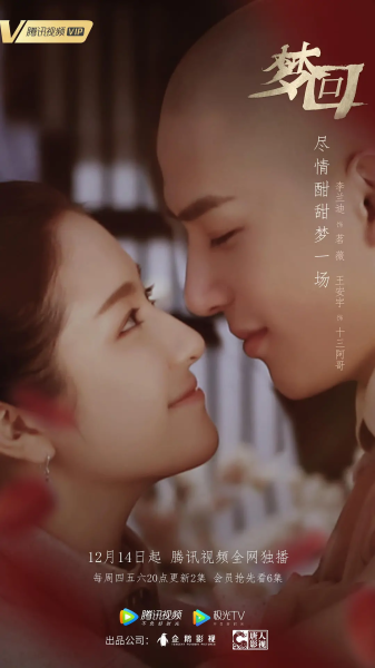 梦见钱被归还,解读周公解梦的深层含义,象征,命运,解梦,第1张 梦见钱被归还,解读周公解梦的深层含义,象征,命运,解梦,第1张