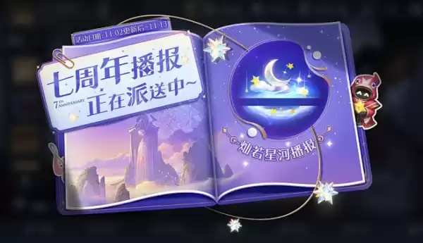 皆大欢,求签背后的与希望,象征,挑战,希望,第1张 皆大欢,求签背后的与希望,象征,挑战,希望,第1张