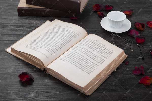 书是人类智慧的结晶,而非神秘的占卜工具,算命,占卜,引导,第1张 书是人类智慧的结晶,而非神秘的占卜工具,算命,占卜,引导,第1张