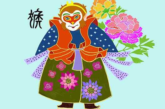 接下来是文章内容。首先,介绍属猴人在传统文化中的象征意义,提到金猴形象,说明属猴人性格活泼,适应能力强。,分几个部分详细分析运势,比如性格、财运、健康、感情等方面,象征,事业,挑战,第1张 接下来是文章内容。首先,介绍属猴人在传统文化中的象征意义,提到金猴形象,说明属猴人性格活泼,适应能力强。,分几个部分详细分析运势,比如性格、财运、健康、感情等方面,象征,事业,挑战,第1张