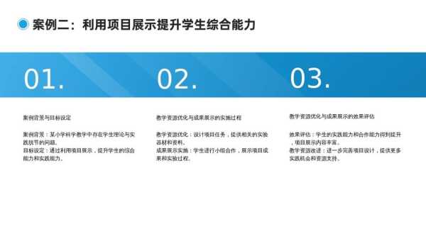 每个部分都要详细展开,确保内容充实,字数达到要求。要注意用词得体,避免过于随便,同时保持文章的连贯性和逻辑性。可能还入一些文化背景的解释,让读者更好地理解算命的意义和注意事项,命运,希望,八字,第1张 每个部分都要详细展开,确保内容充实,字数达到要求。要注意用词得体,避免过于随便,同时保持文章的连贯性和逻辑性。可能还入一些文化背景的解释,让读者更好地理解算命的意义和注意事项,命运,希望,八字,第1张
