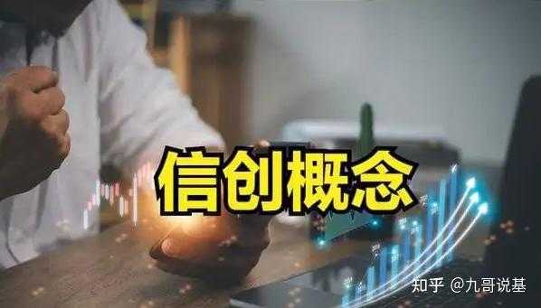 股票大涨,解读梦境中的周公解梦,市场走向,解梦,周公解梦,解读,第1张 股票大涨,解读梦境中的周公解梦,市场走向,解梦,周公解梦,解读,第1张