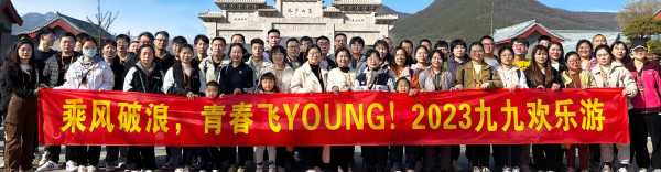 好,用户让我写一篇关于九九年十月生肖运势的文章,首先我需要确定标题。考虑到九九年十月,可以结合生肖和月份,所以标题定为九九年十月生肖运势解析,命运,事业,挑战,第1张 好,用户让我写一篇关于九九年十月生肖运势的文章,首先我需要确定标题。考虑到九九年十月,可以结合生肖和月份,所以标题定为九九年十月生肖运势解析,命运,事业,挑战,第1张