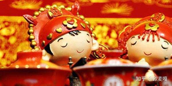 八字婚姻中的吉日选择，传统与现代的结合,命运,事业,八字,第1张