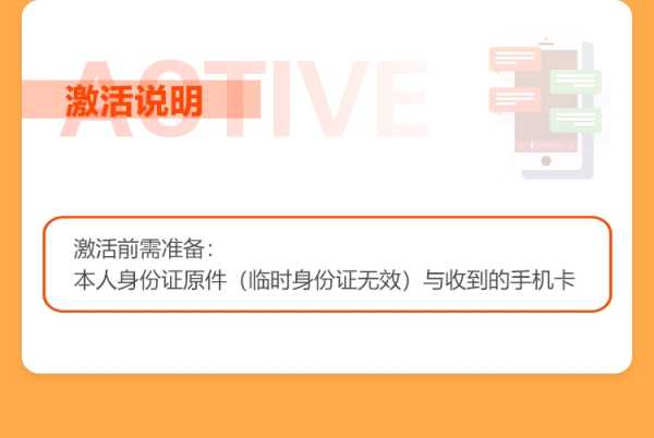 好,用户让我写一篇关于套餐吉凶的文章,先写标题,再写内容,内容不少于934个字。首先,我需要理解套餐吉凶这个关键词。可能是指在销售或服务套餐中进行,评估其效果和风险,挑战,吉凶,优惠,第1张 好,用户让我写一篇关于套餐吉凶的文章,先写标题,再写内容,内容不少于934个字。首先,我需要理解套餐吉凶这个关键词。可能是指在销售或服务套餐中进行,评估其效果和风险,挑战,吉凶,优惠,第1张