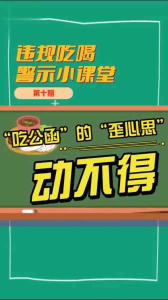 好,用户让我写一篇关于公测算八字的文章,首先得确定标题。标题要简洁明了,又能吸引读者,所以公测算八字,从传统到现代的智慧融合听起来不错,命运,事业,八字,第1张 好,用户让我写一篇关于公测算八字的文章,首先得确定标题。标题要简洁明了,又能吸引读者,所以公测算八字,从传统到现代的智慧融合听起来不错,命运,事业,八字,第1张