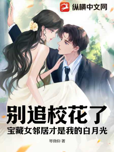 接下来，我得收集关于白柳的知识。白柳在文化中象征着坚韧和不屈不挠的，尤其是在古代，它常被用作军中象征，代表忠诚和勇敢。这些可以帮助我解释看到白柳的不同预兆,象征,事业,挑战,第1张