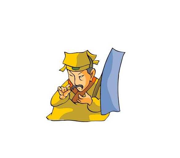 揭秘卜卦算命师傅的称呼之谜,算命,吉凶,神秘力量,第1张 揭秘卜卦算命师傅的称呼之谜,算命,吉凶,神秘力量,第1张