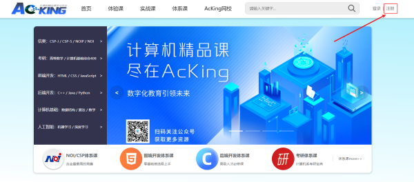 好，用户让我写一篇关于商标吉凶的文章，先写标题，再写内容，内容不少于885个字。首先，我需要理解用户的需求。他们可能是在考虑商标，想知道的重要性以及如何确保商标的成功,希望,吉凶,成功,第1张