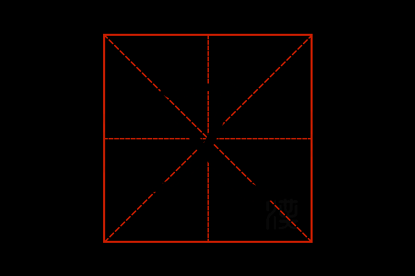 又梦到捡蘑菇,解读梦境中的自然与神秘,象征,自我,解梦,第1张 又梦到捡蘑菇,解读梦境中的自然与神秘,象征,自我,解梦,第1张