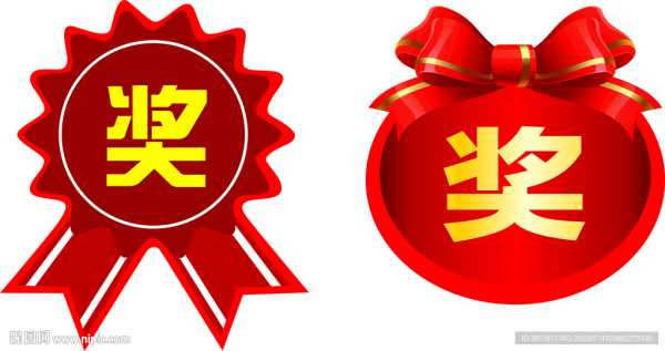 奖门人算命师傅的名字,原来是这么来的!,命运,事业,算命,第1张 奖门人算命师傅的名字,原来是这么来的!,命运,事业,算命,第1张