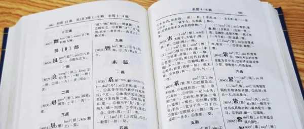 粤语算命阿姨的名字，传统与现代的融合,象征,命运,算命,第1张