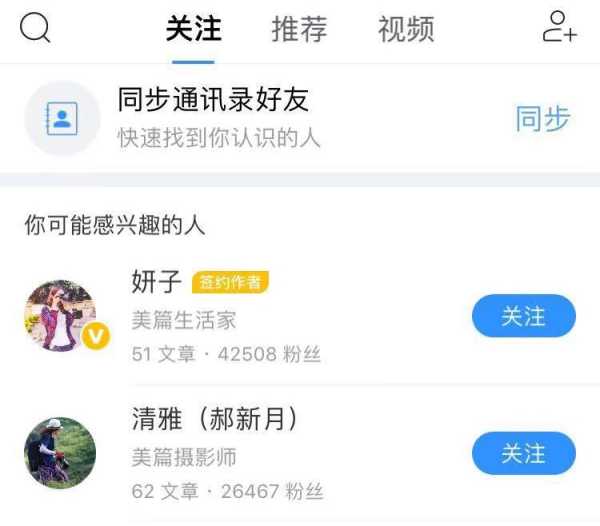 好，用户让我写一篇关于19年1月2日开吉时的文章，标题和内容都要写。首先，我需要确定标题，得简洁又能吸引人。是内容，不少于967个字，得涵盖开吉时的历史背景、文化意义、仪式细节以及现代的应用,象征,希望,吉时,第1张