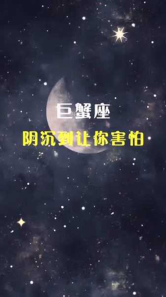 十二星座女最害怕的东西,原来她们的内心如此脆弱,挑战,十二星座,星座,第1张 十二星座女最害怕的东西,原来她们的内心如此脆弱,挑战,十二星座,星座,第1张