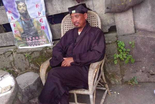 好，用户让我写一篇关于为什么算命先生不说真话的文章，标题已经给出是算命先生为何不说真话？真相或超乎想象。现在需要详细分析这个主题,象征,希望,算命,第1张