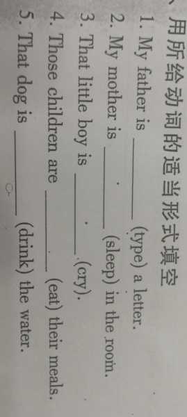在写的时候，要注意用词准确，同时保持文章流畅，让读者容易理解。可能还入一些的历史背景，让文章更有深度。比如，作为古都，有很多历史名树，这些树在上有什么的意义，这些都可以详细阐述,象征,事业,希望,第1张