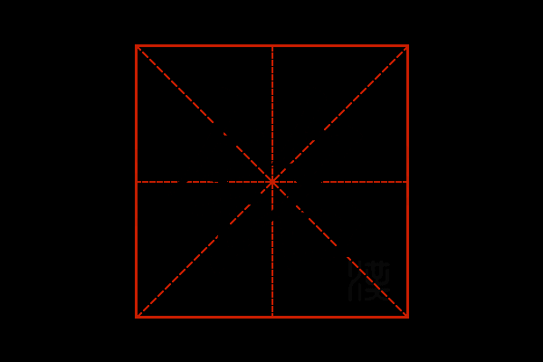 铭字龙宝宝取名怎么样,传承与力量的结合,象征,希望,宝宝取名,第1张 铭字龙宝宝取名怎么样,传承与力量的结合,象征,希望,宝宝取名,第1张