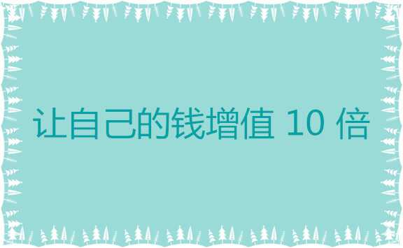 好,用户让我写一篇关于你会失恋吗吉凶图片的文章,先写标题,再写内容,内容不少于810字。首先,我需要理解用户的需求。看起来用户可能对占卜或图片感兴趣,想了解失恋的可能性以及相关的图片象征,象征,希望,吉凶,第1张 好,用户让我写一篇关于你会失恋吗吉凶图片的文章,先写标题,再写内容,内容不少于810字。首先,我需要理解用户的需求。看起来用户可能对占卜或图片感兴趣,想了解失恋的可能性以及相关的图片象征,象征,希望,吉凶,第1张