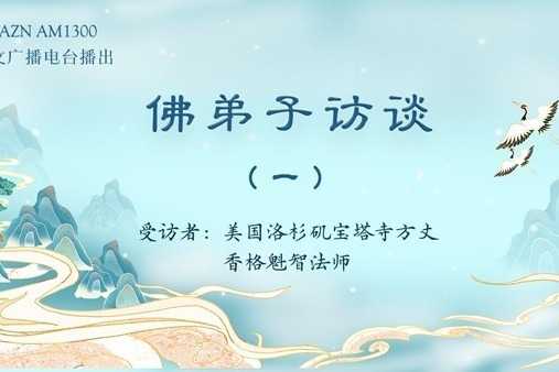 好,用户让我写一篇关于佛庙进门放什么好的文章。首先,我需要确定文章的标题,得吸引人又专业。,内容要详细,不少于965个字,涵盖各种摆放物品,还要解释每样东西的意义,象征,希望,气场,第1张 好,用户让我写一篇关于佛庙进门放什么好的文章。首先,我需要确定文章的标题,得吸引人又专业。,内容要详细,不少于965个字,涵盖各种摆放物品,还要解释每样东西的意义,象征,希望,气场,第1张